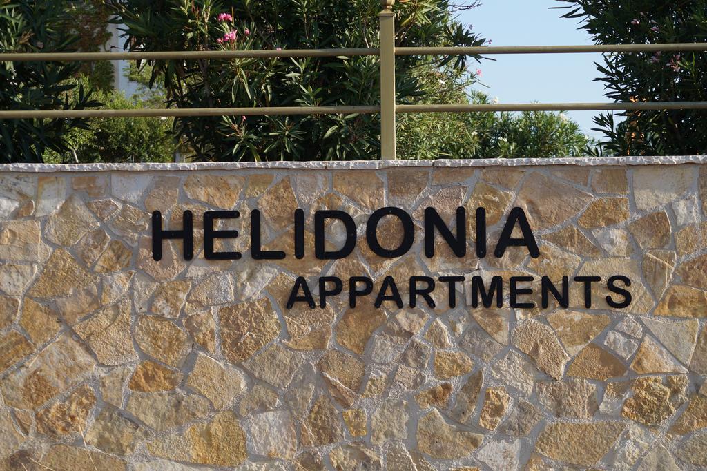 Helidonia Apartment Loutrá Killínis Exterior foto